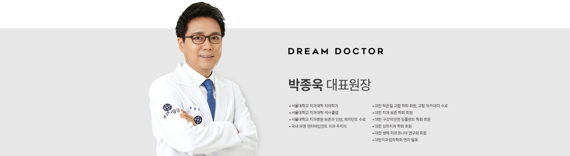 Kim Hyun-ju